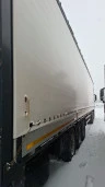 Прицеп UAT-SCFG-9226.01, 2023 года выпуска